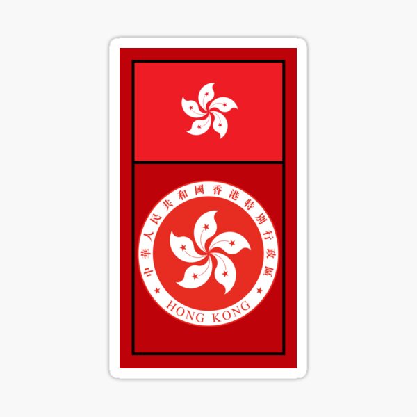 Aperçu de l'œuvre Drapeau et armoiries de Hong Kong créée et vendue par adamst555.