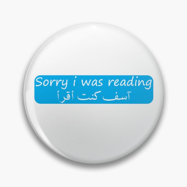 Item preview, sorry i was reading EN - AR designed and sold by q7ss80.