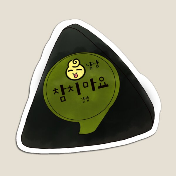 Item preview, Tuna Mayo triangle Kimbap -Nyam Nyam Foods designed and sold by stans-closet.