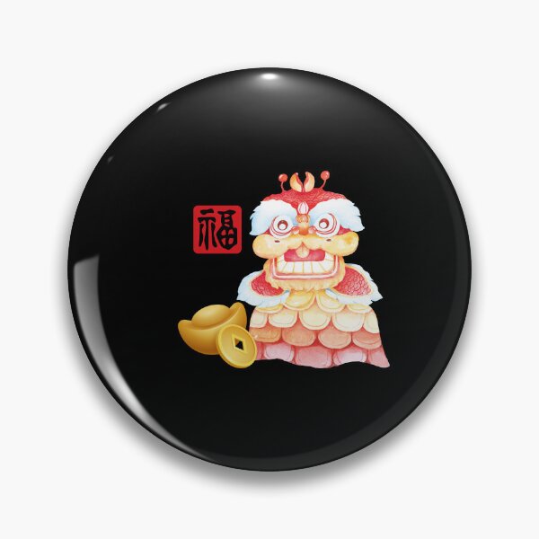 Item preview, Lucky Lion Dance designed and sold by kongju.