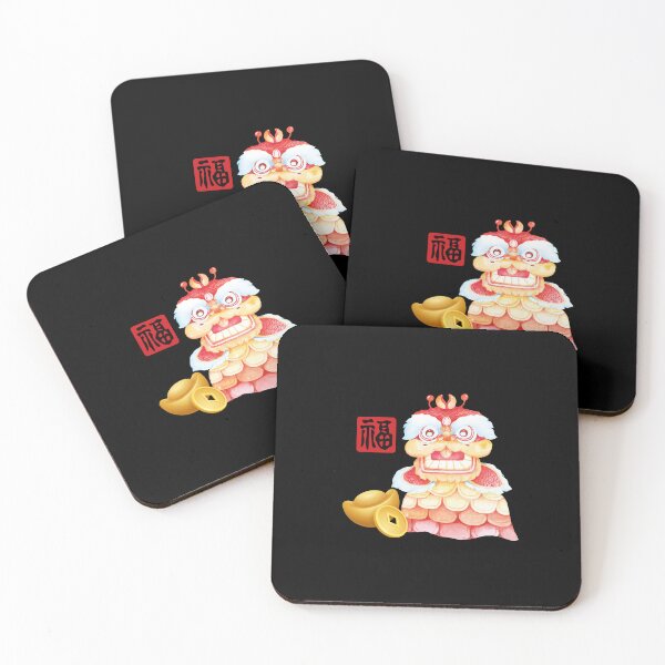 Item preview, Lucky Lion Dance designed and sold by kongju.