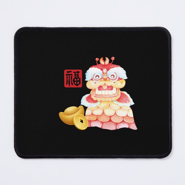 Item preview, Lucky Lion Dance designed and sold by kongju.