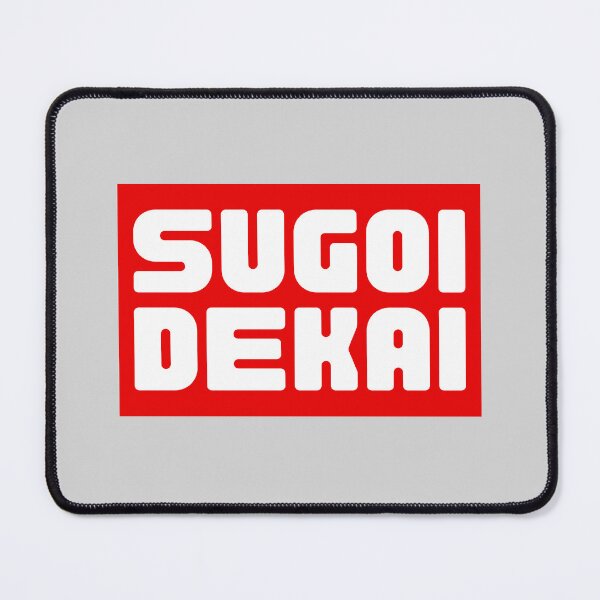 Item preview, Uzaki Chan, Sugoi Dekai designed and sold by Gamosa.