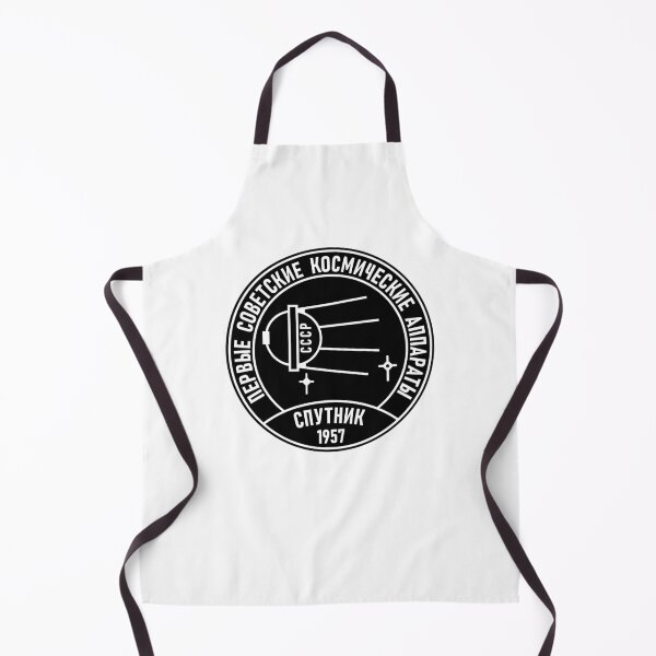 Item preview, Sputnik 1957 designed and sold by sirglennbo.