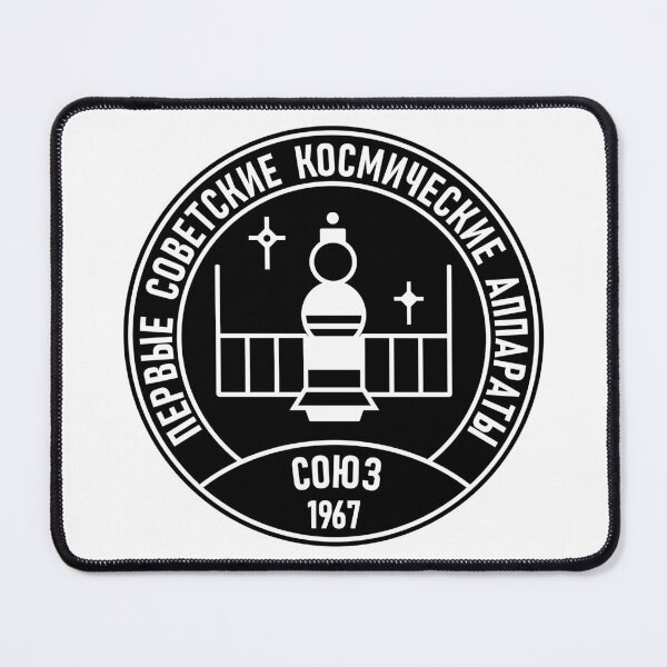 Item preview, Soyuz 1967 designed and sold by sirglennbo.