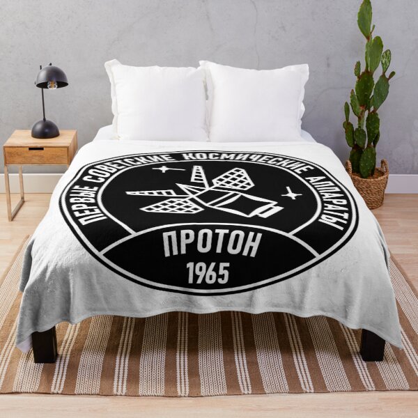Item preview, Proton 1965 designed and sold by sirglennbo.