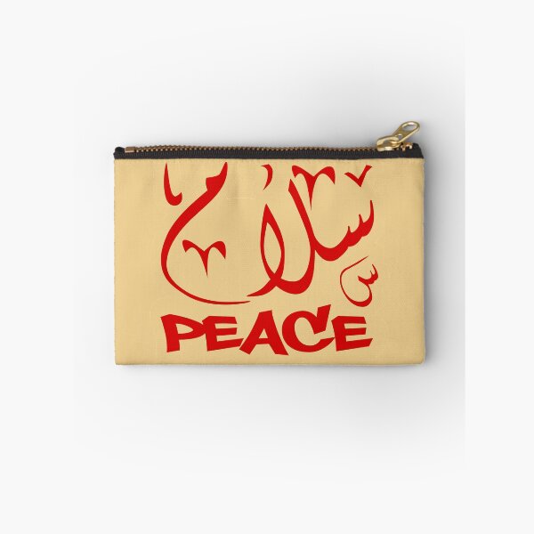 Item preview, arabic calligraphy word peace and love salam  designed and sold by KIRART.