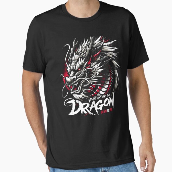 Item preview, Dynamic Year of the Dragon, Chinese Zodiac Dragon designed and sold by Quirky Shirts.