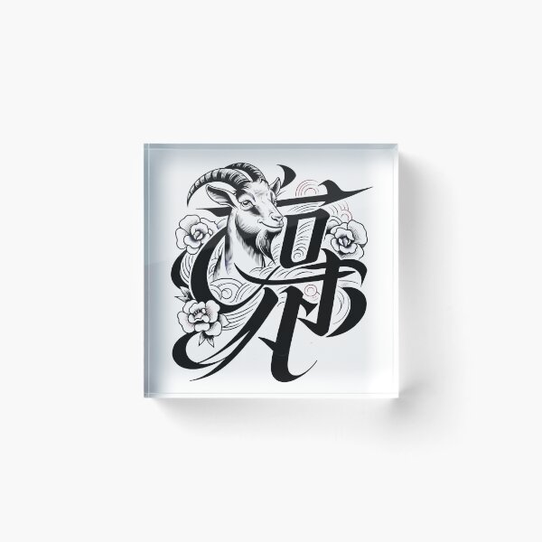 Item preview, G.O.A.T.  designed and sold by areyarey.