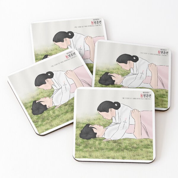 Item preview, The Story Of Park Marriage Contract Korean Drama designed and sold by ArtRaftPro.