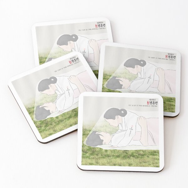 Item preview, The Story Of Park Marriage Contract Korean Drama designed and sold by ArtRaftPro.