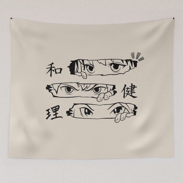 Item preview, Anime eyes designed and sold by Creative Show.