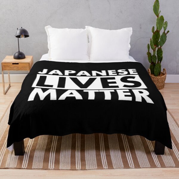 Item preview, Japanese Lives Matter designed and sold by DIRTYDUNNZ.