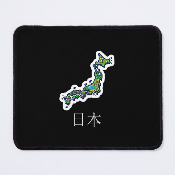 Item preview, Japan Retro Graphic designed and sold by NickDZigns.