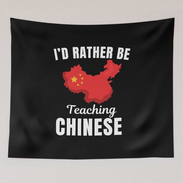 Item preview, I'd rather be teaching Chinese designed and sold by NBSStore.