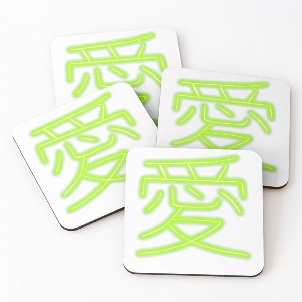 Item preview, Love designed and sold by I-pointspot.