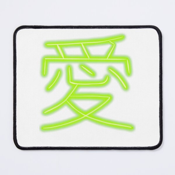 Item preview, Love designed and sold by I-pointspot.