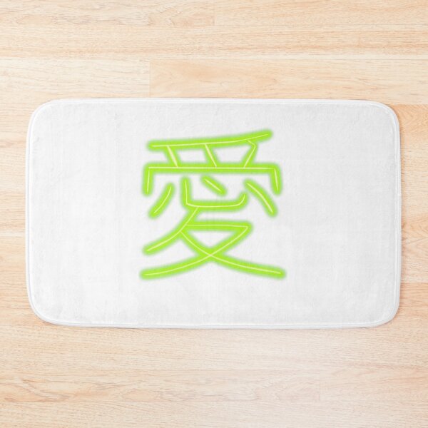 Item preview, Love designed and sold by I-pointspot.