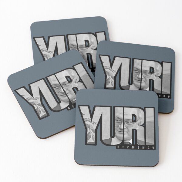 Item preview, Yuri Bezmenov designed and sold by NouveauAge.