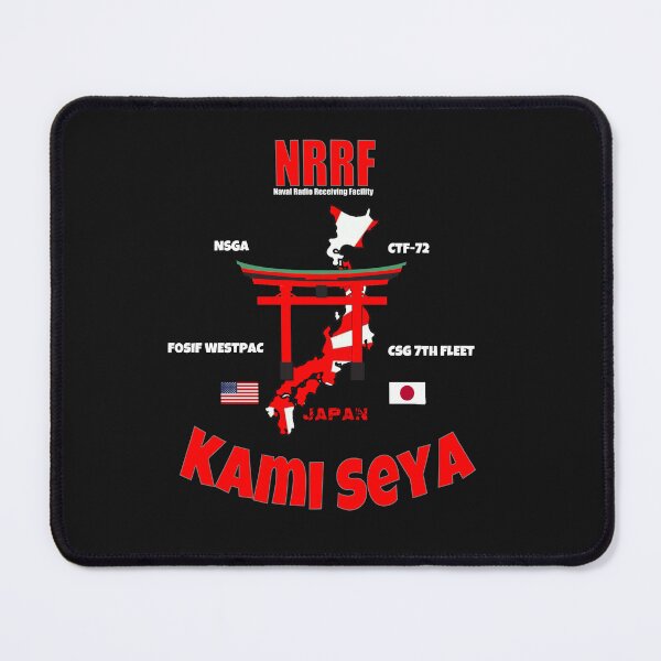 Item preview, Kami Seya designed and sold by jdbphotoworks.