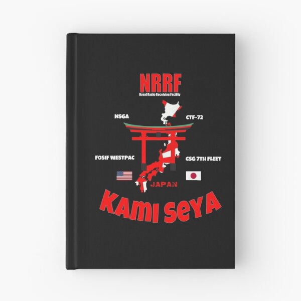 Item preview, Kami Seya designed and sold by jdbphotoworks.