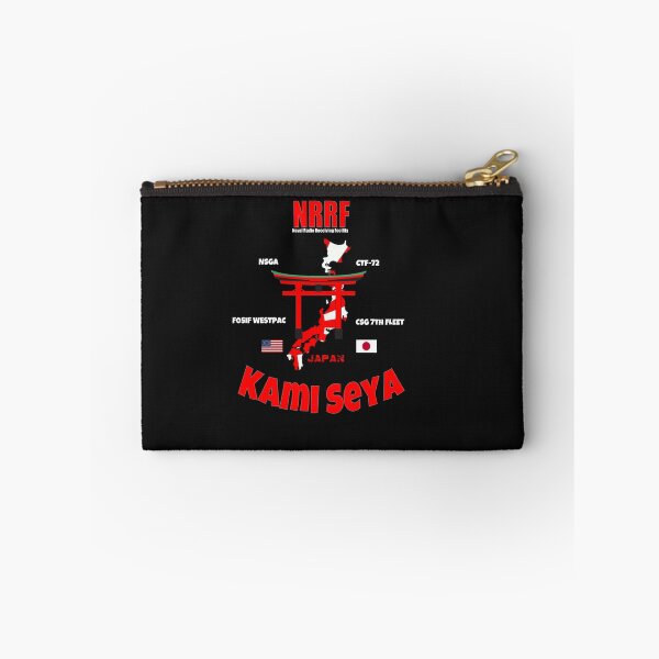 Item preview, Kami Seya designed and sold by jdbphotoworks.