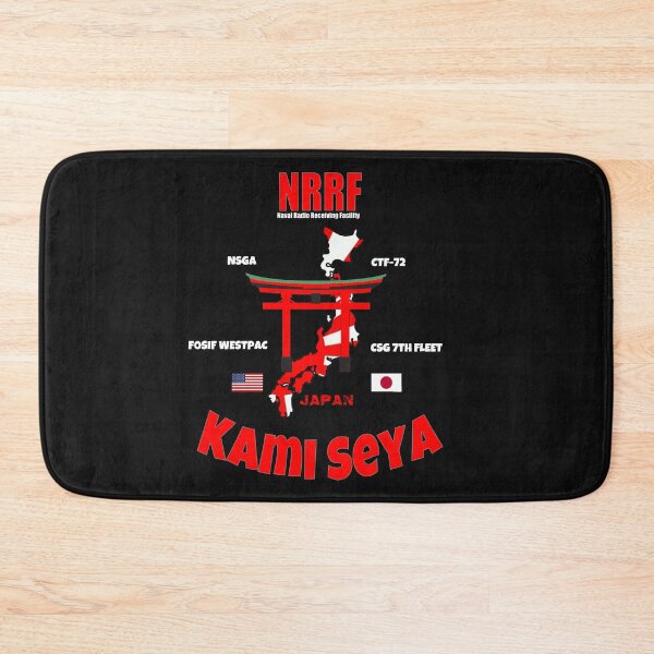 Item preview, Kami Seya designed and sold by jdbphotoworks.