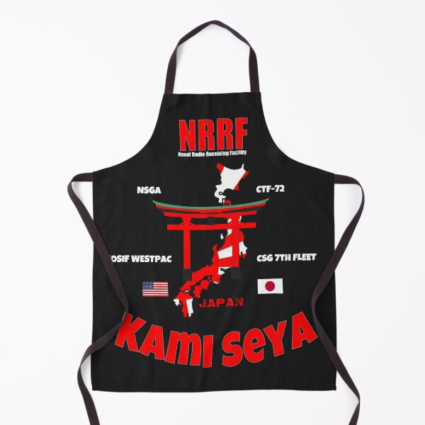 Item preview, Kami Seya designed and sold by jdbphotoworks.