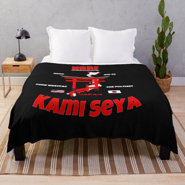 Item preview, Kami Seya designed and sold by jdbphotoworks.