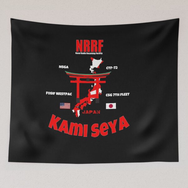 Item preview, Kami Seya designed and sold by jdbphotoworks.