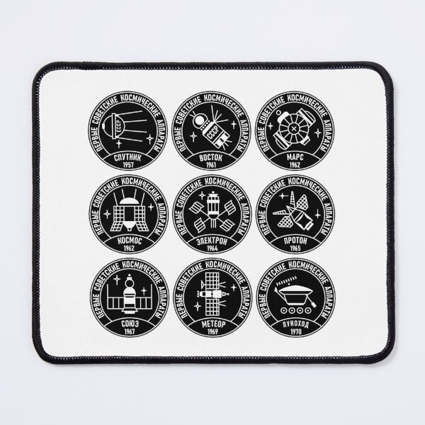 Item preview, Soviet Space Programs designed and sold by sirglennbo.