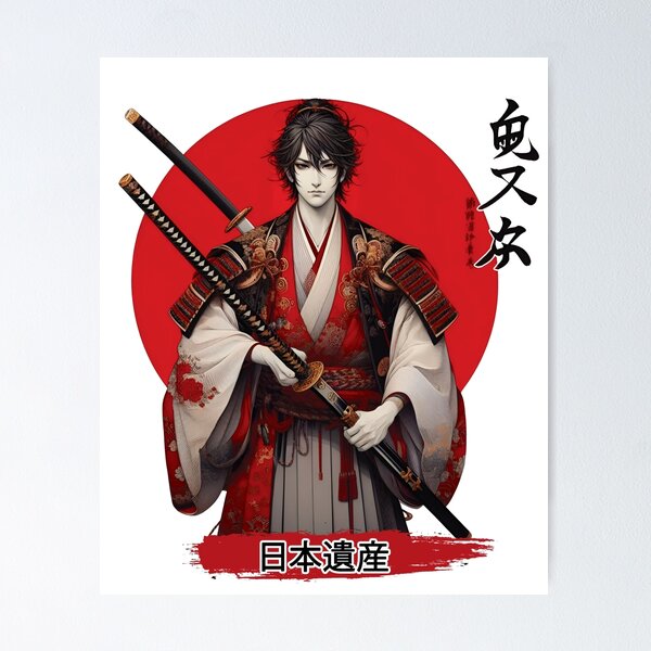 Item preview, Ancient Japanese style - samurai warrior designed and sold by tee snap.