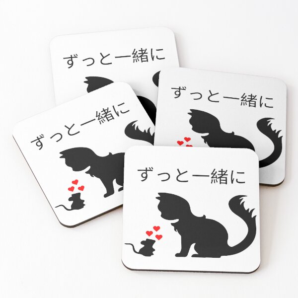 Item preview, Together forever for Japan designed and sold by Visual Arts Sławomir Grzanek.