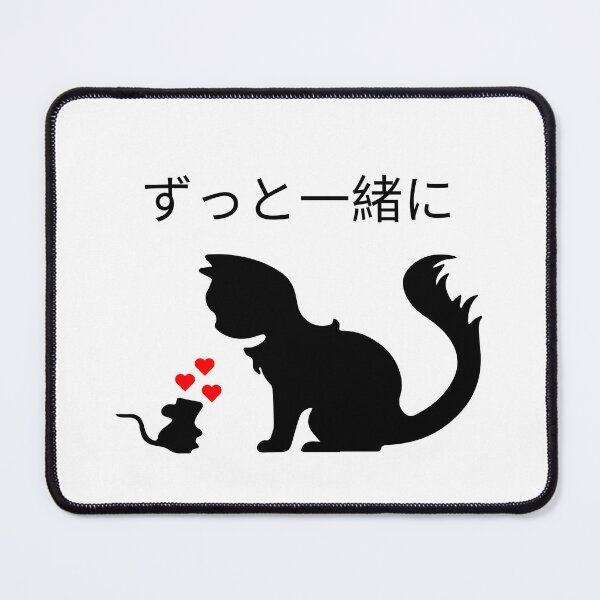 Item preview, Together forever for Japan designed and sold by Visual Arts Sławomir Grzanek.