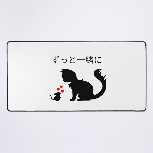 Item preview, Together forever for Japan designed and sold by Visual Arts Sławomir Grzanek.