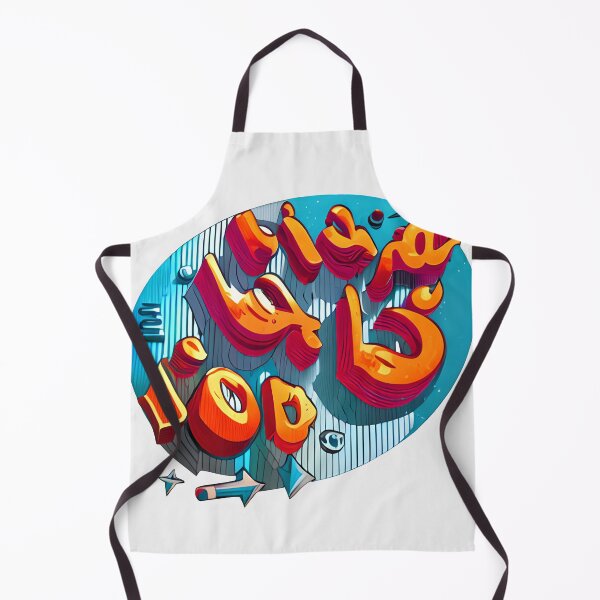 Item preview, Pop Culture Orange Gibberish designed and sold by Chubuter.