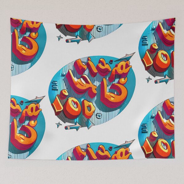Item preview, Pop Culture Orange Gibberish designed and sold by Chubuter.