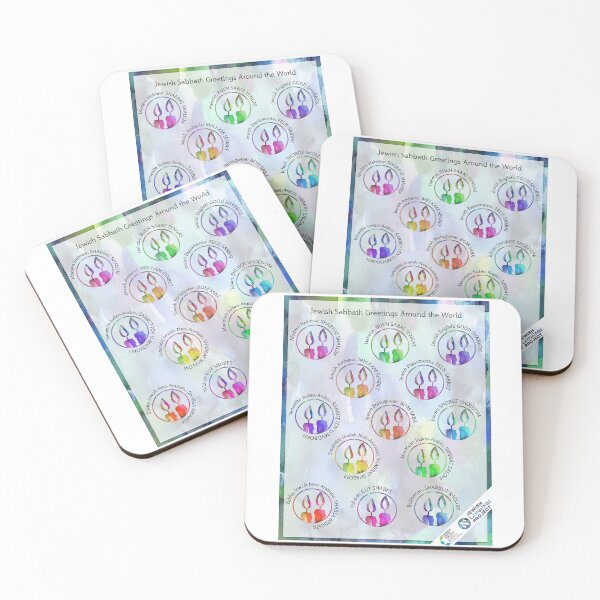 Item preview, Jewish Sabbath Greetings Around the World designed and sold by Jewish Language Project.