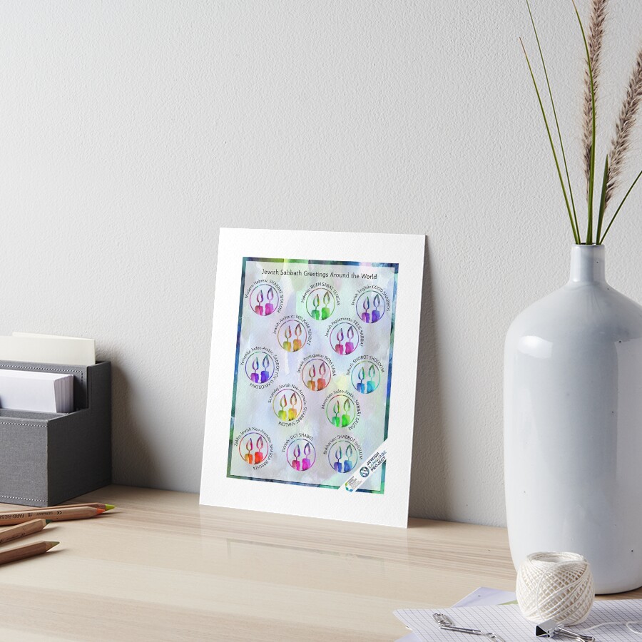 Item preview, Art Board Print designed and sold by hucjlp.