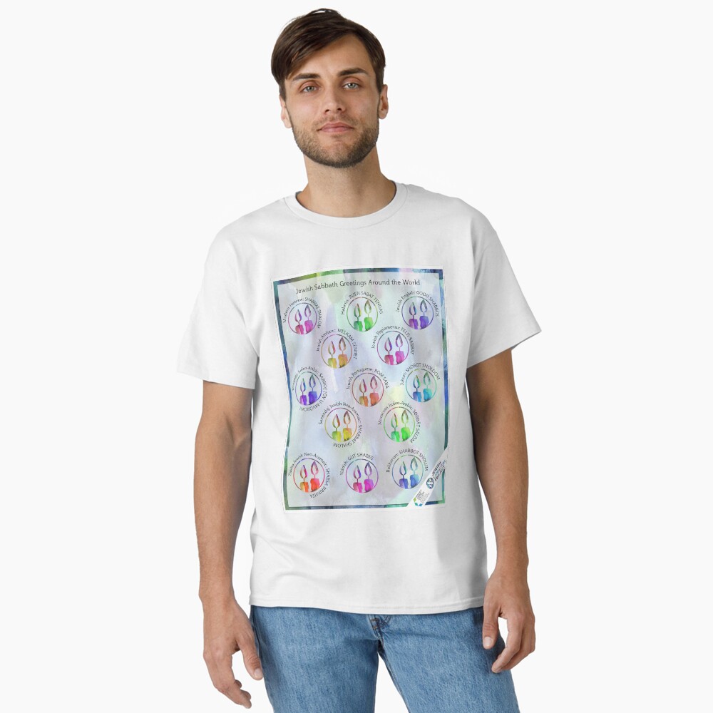 Item preview, Classic T-Shirt designed and sold by hucjlp.