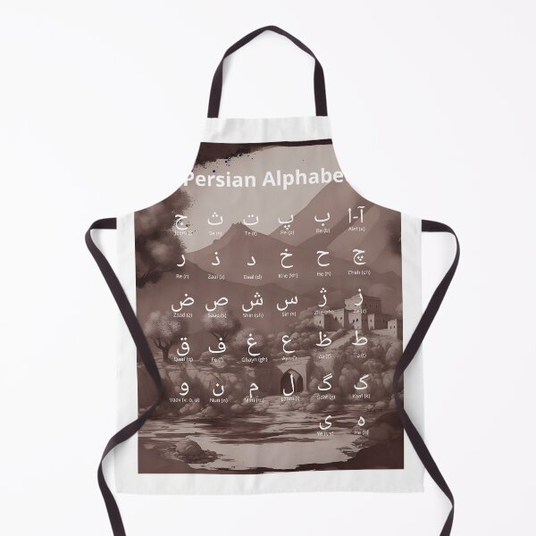 Item preview, Persian alphabet - Iran designed and sold by Persian Pride Official.