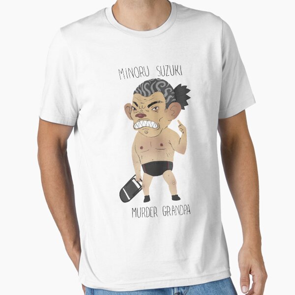 Item preview, Murder Grandpa Ichiban! designed and sold by PureSugarClub.