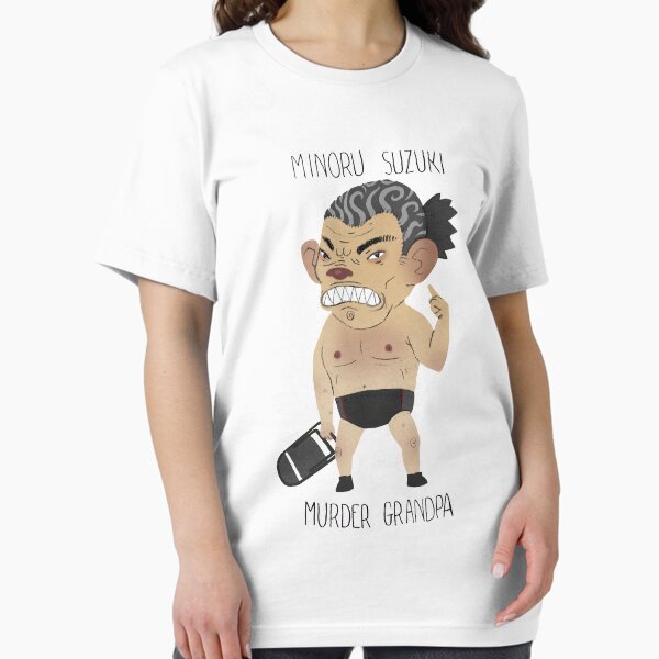 Murder Grandpa Ichiban! Essential T-Shirt