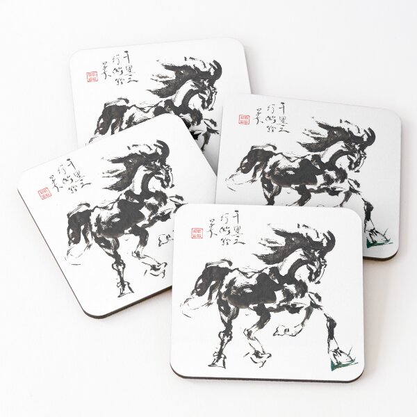 Item preview, Galloping Horse Chinese Brush Ink Painting Thousand Miles designed and sold by joannahliu.