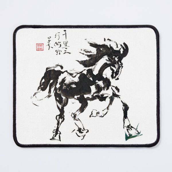 Item preview, Galloping Horse Chinese Brush Ink Painting Thousand Miles designed and sold by joannahliu.