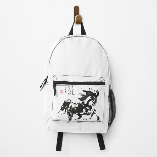 Item preview, Galloping Horse Chinese Brush Ink Painting Thousand Miles designed and sold by joannahliu.