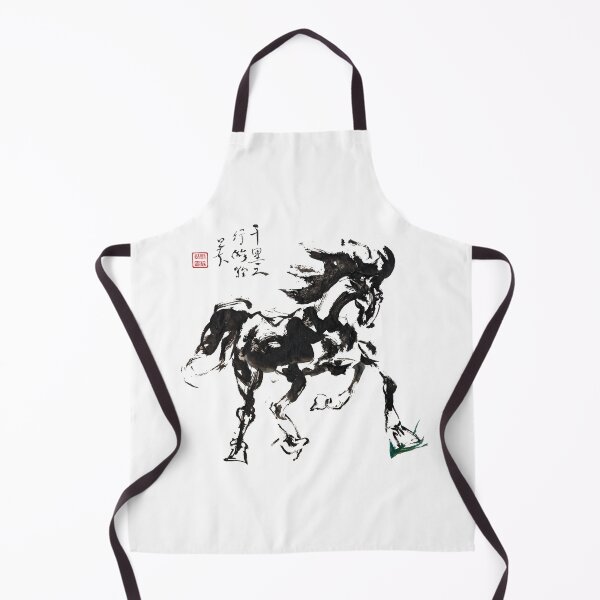 Item preview, Galloping Horse Chinese Brush Ink Painting Thousand Miles designed and sold by joannahliu.