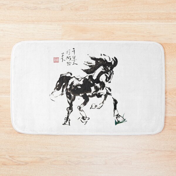 Item preview, Galloping Horse Chinese Brush Ink Painting Thousand Miles designed and sold by joannahliu.