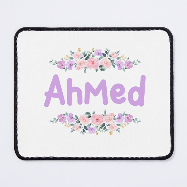 Item preview, Purple Flower Ahmed Name Label designed and sold by NormadWorld.