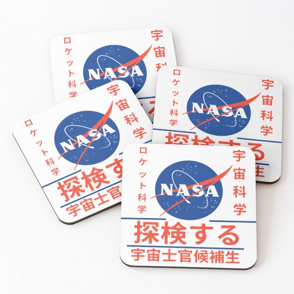 Item preview, NASA Japanese designed and sold by LovePropaganda.